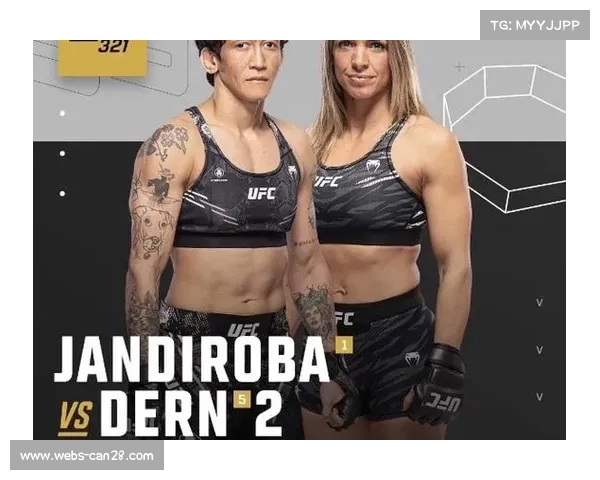 邓恩成功化解扬迪罗巴九次抱摔 地面攻防判定引热议 邓恩成功化解扬迪罗巴九次抱摔 地面攻防判定引热议