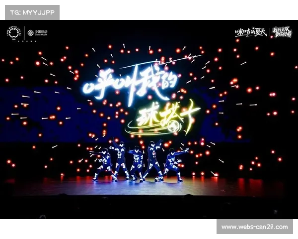 虚拟现实技术创造沉浸式观赛场景,打破时空限制 虚拟现实技术创造沉浸式观赛场景,打破时空限制